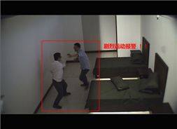 重慶監(jiān)控攝像頭公司哪家好？